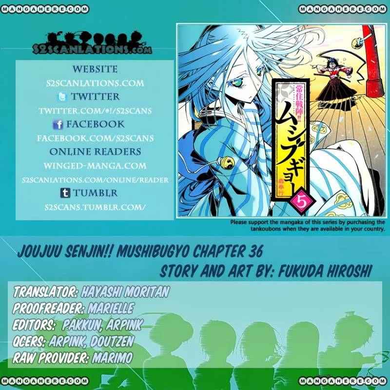 Joujuu Senjin!! Mushibugyo Chapter 36 1